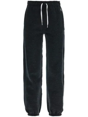Drawstring Waist Cotton Sweatpants