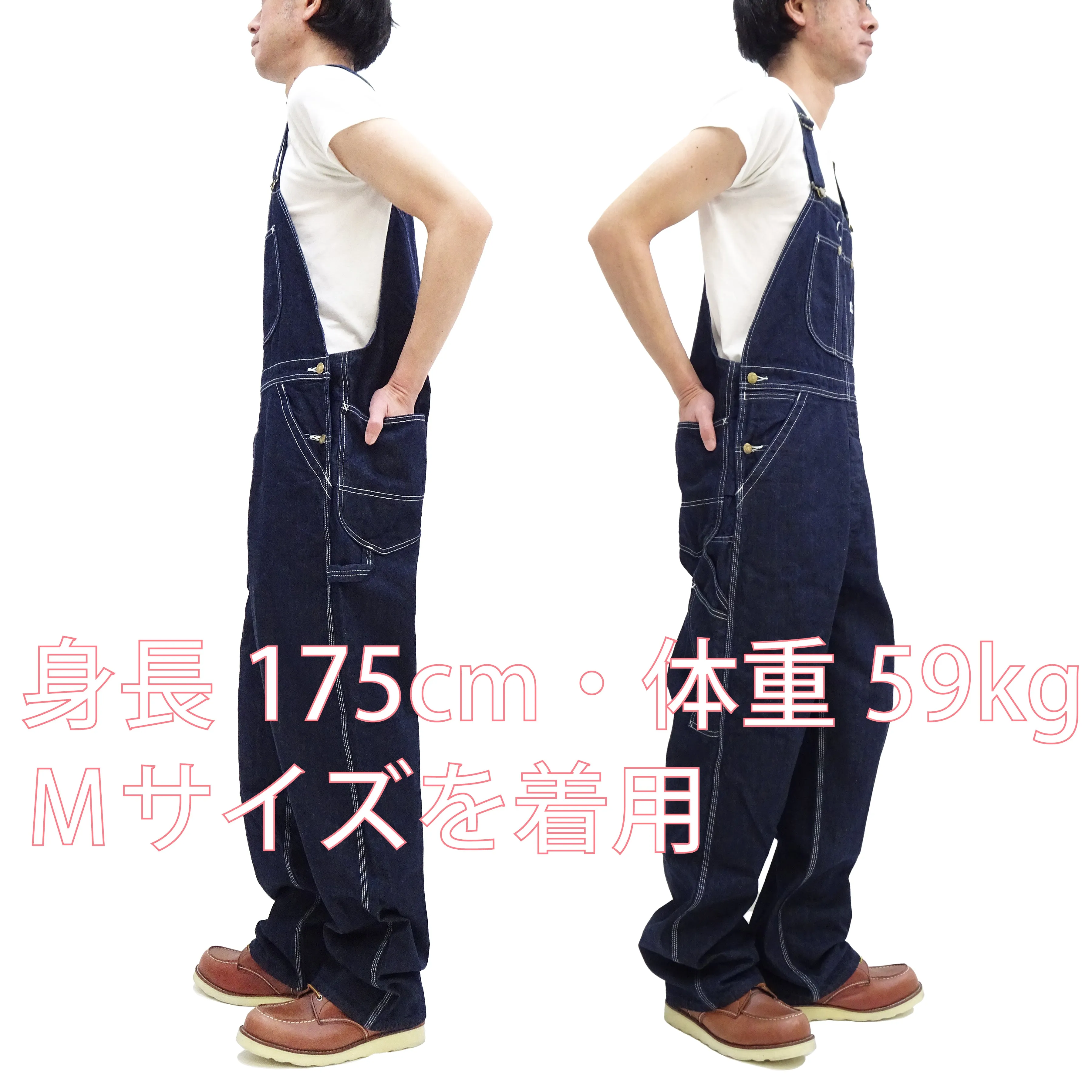 Lee Overalls Men's Casual Fashion Bib Overall High-Back LM7254 LM7254-2100 Rince Deep Blue Indigo
